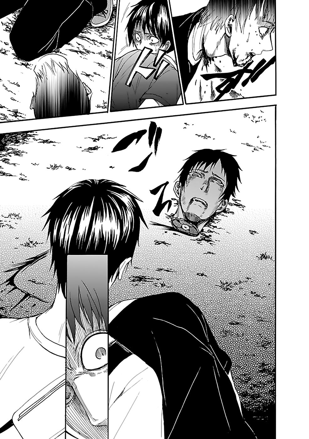 Ou-sama Game - Shuukyoku Chapter 18 page 30 - Chapter 18