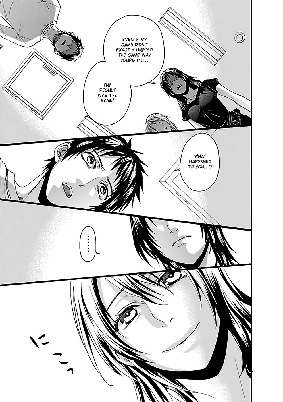 Ou-sama Game - Shuukyoku Chapter 18 page 4 - Chapter 18
