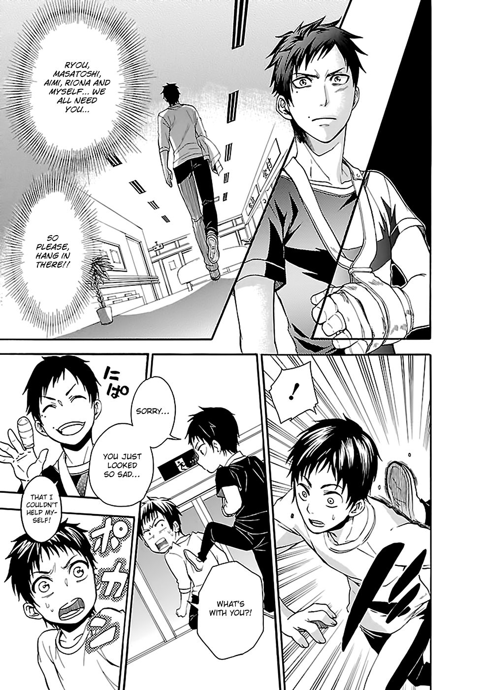 Ou-sama Game - Shuukyoku Chapter 18 page 8 - Chapter 18