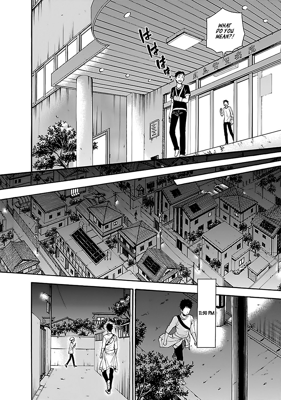 Ou-sama Game - Shuukyoku Chapter 18 page 9 - Chapter 18