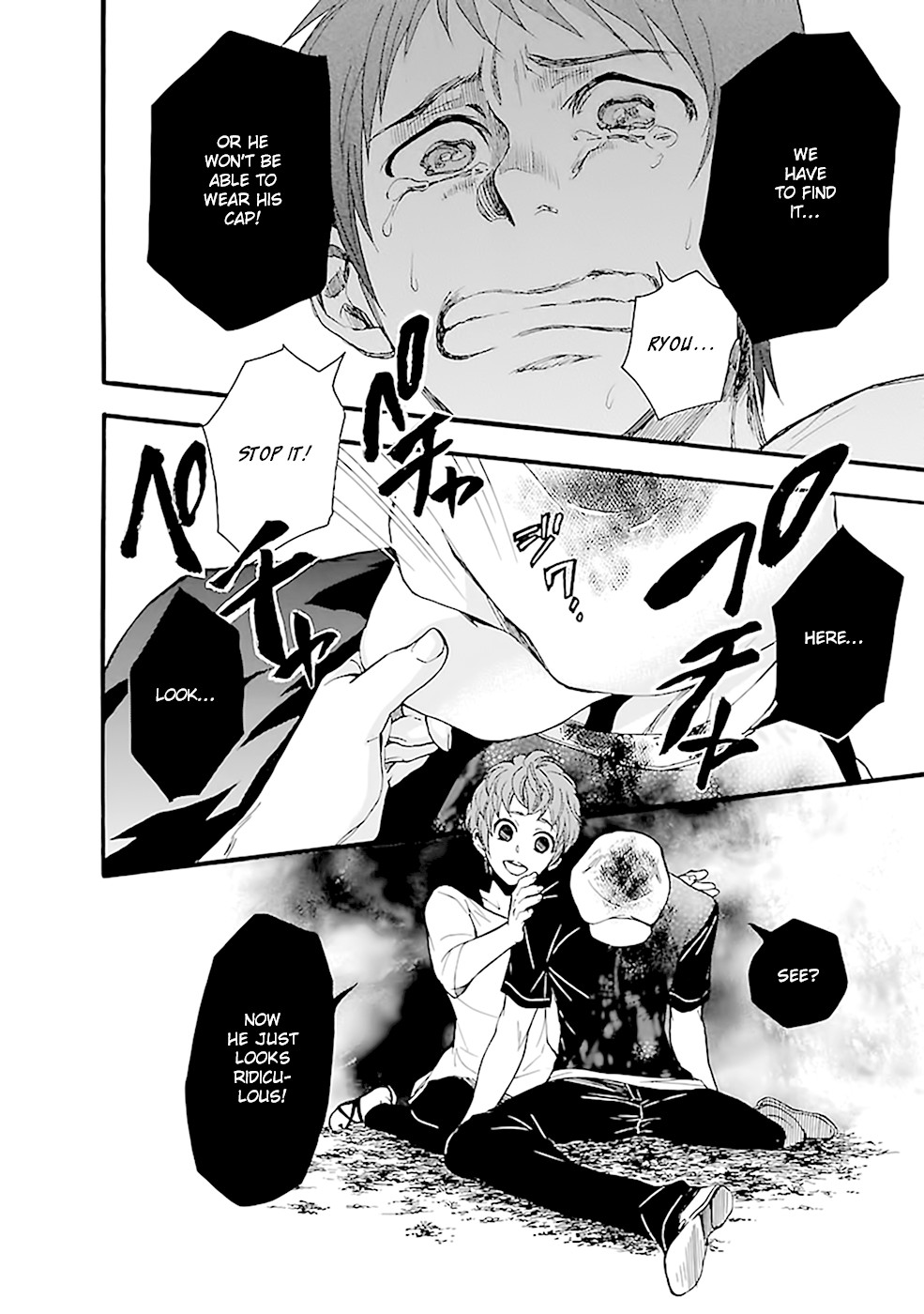 Ou-sama Game - Shuukyoku Chapter 19 page 10 - Chapter 19