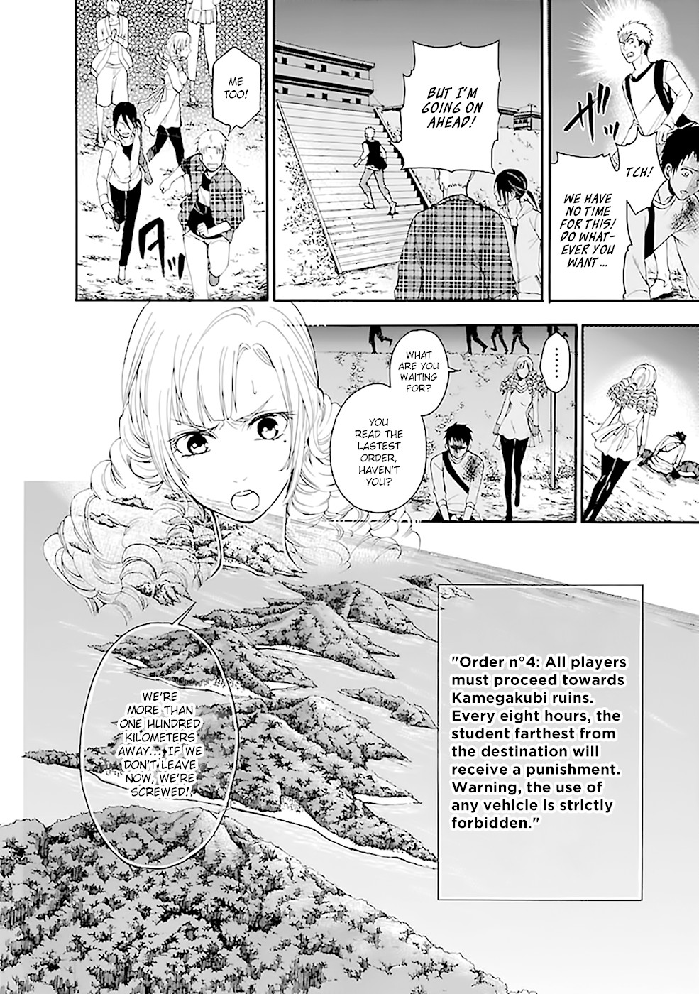 Ou-sama Game - Shuukyoku Chapter 19 page 12 - Chapter 19