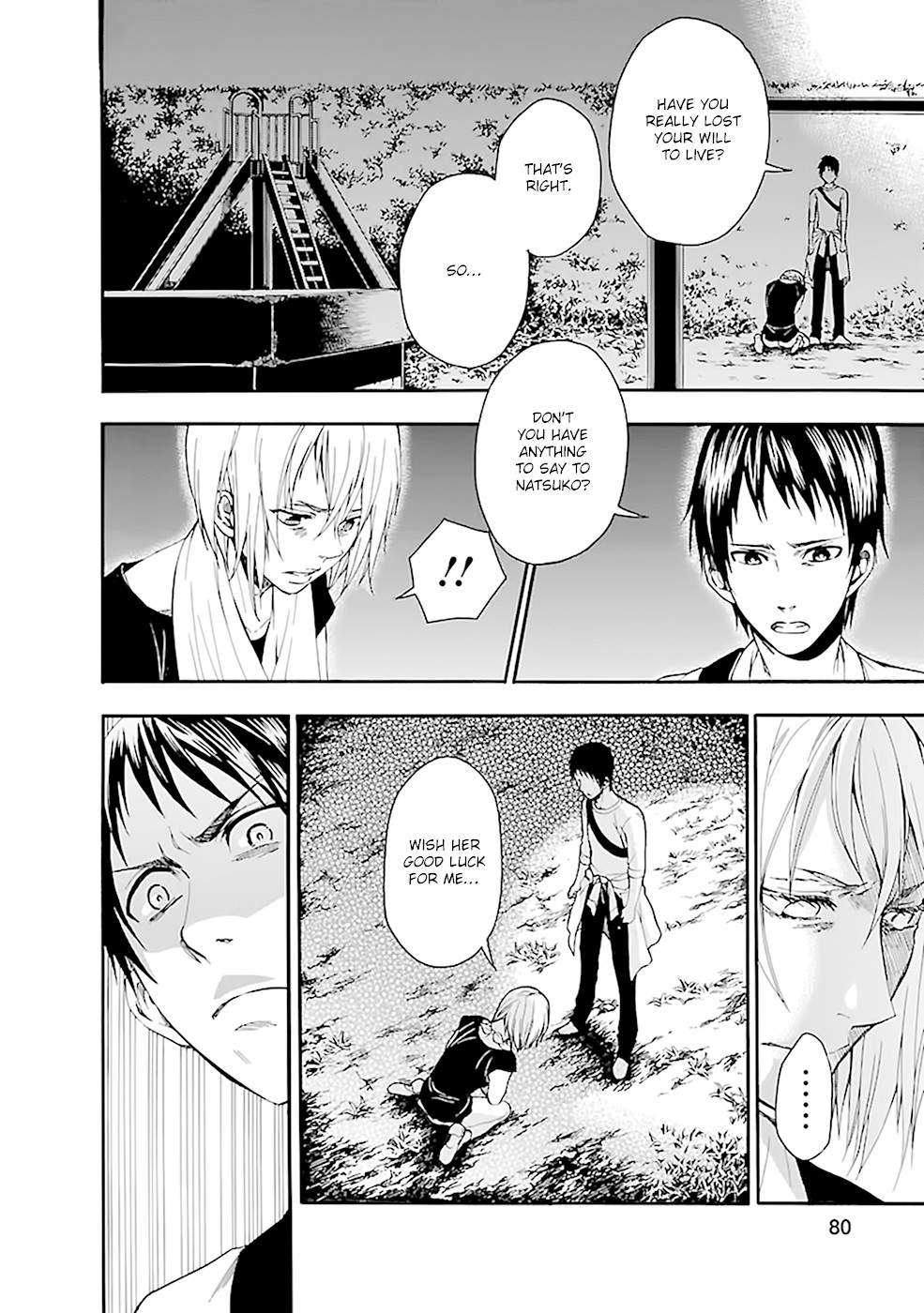 Ou-sama Game - Shuukyoku Chapter 19 page 16 - Chapter 19