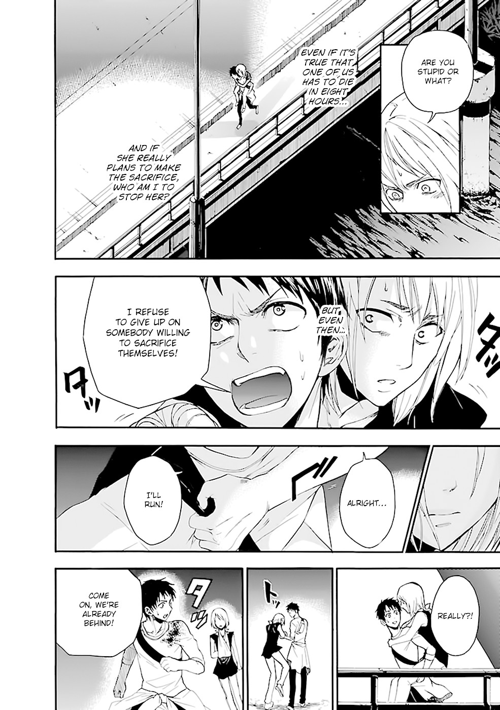 Ou-sama Game - Shuukyoku Chapter 19 page 18 - Chapter 19