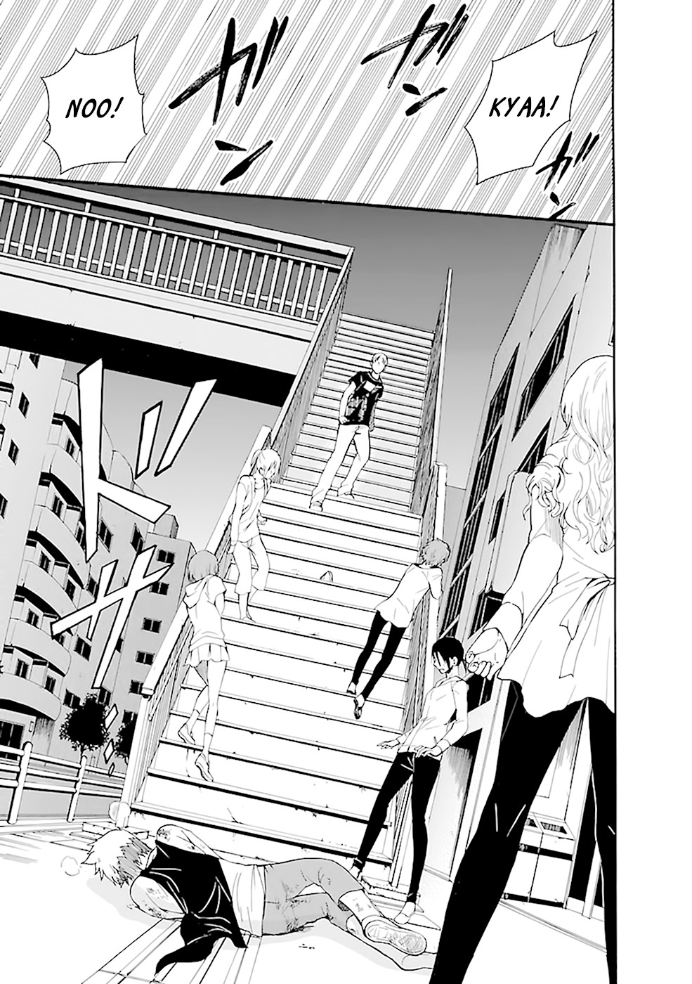 Ou-sama Game - Shuukyoku Chapter 19 page 23 - Chapter 19