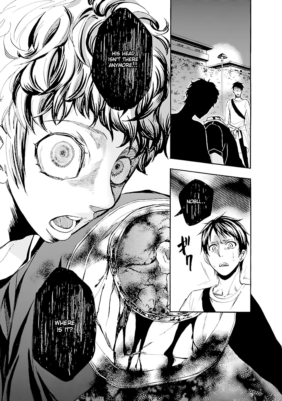 Ou-sama Game - Shuukyoku Chapter 19 page 9 - Chapter 19