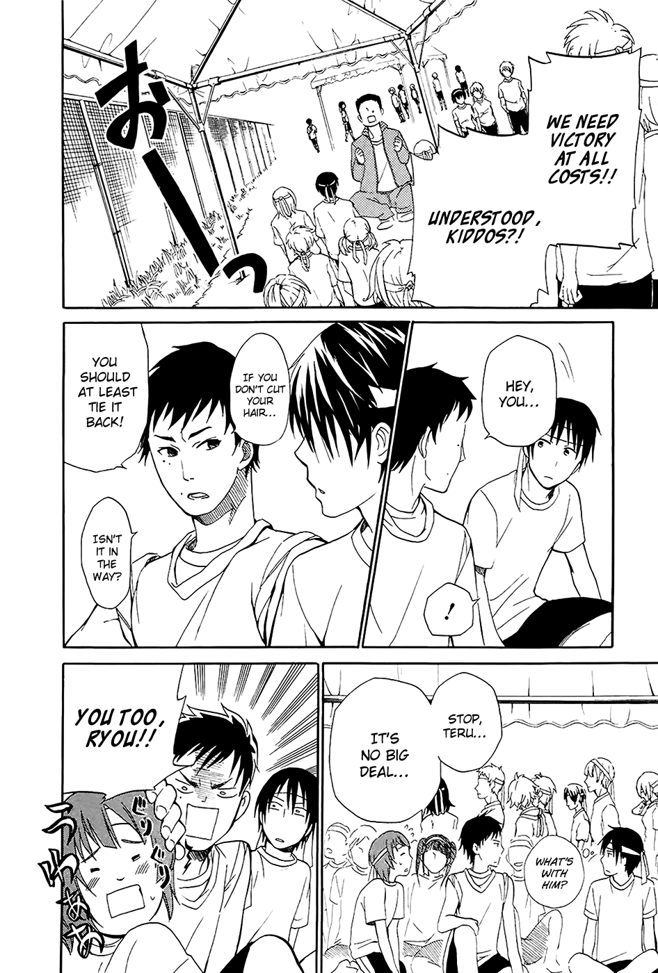 Ou-sama Game - Shuukyoku Chapter 2 page 14 - Chapter 2