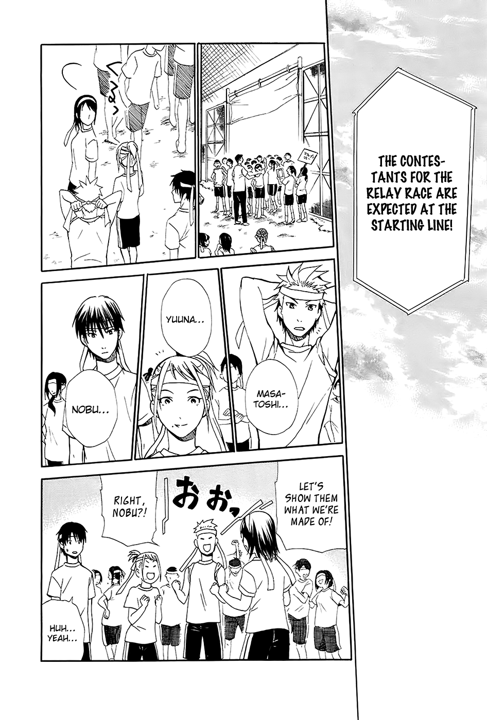 Ou-sama Game - Shuukyoku Chapter 2 page 18 - Chapter 2
