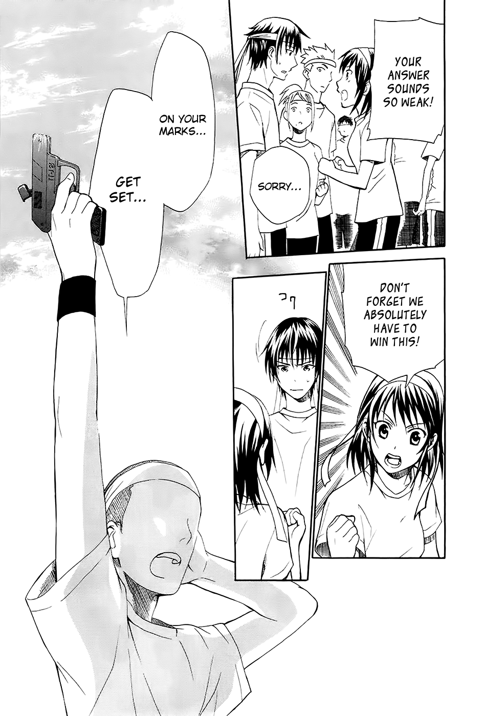 Ou-sama Game - Shuukyoku Chapter 2 page 19 - Chapter 2