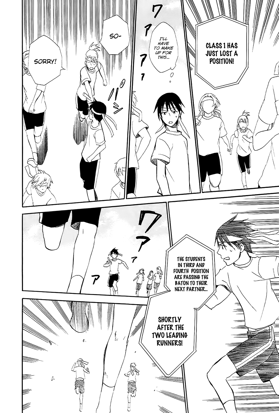 Ou-sama Game - Shuukyoku Chapter 2 page 22 - Chapter 2