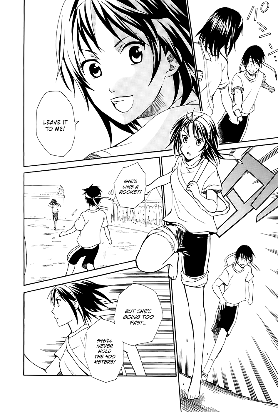 Ou-sama Game - Shuukyoku Chapter 2 page 24 - Chapter 2