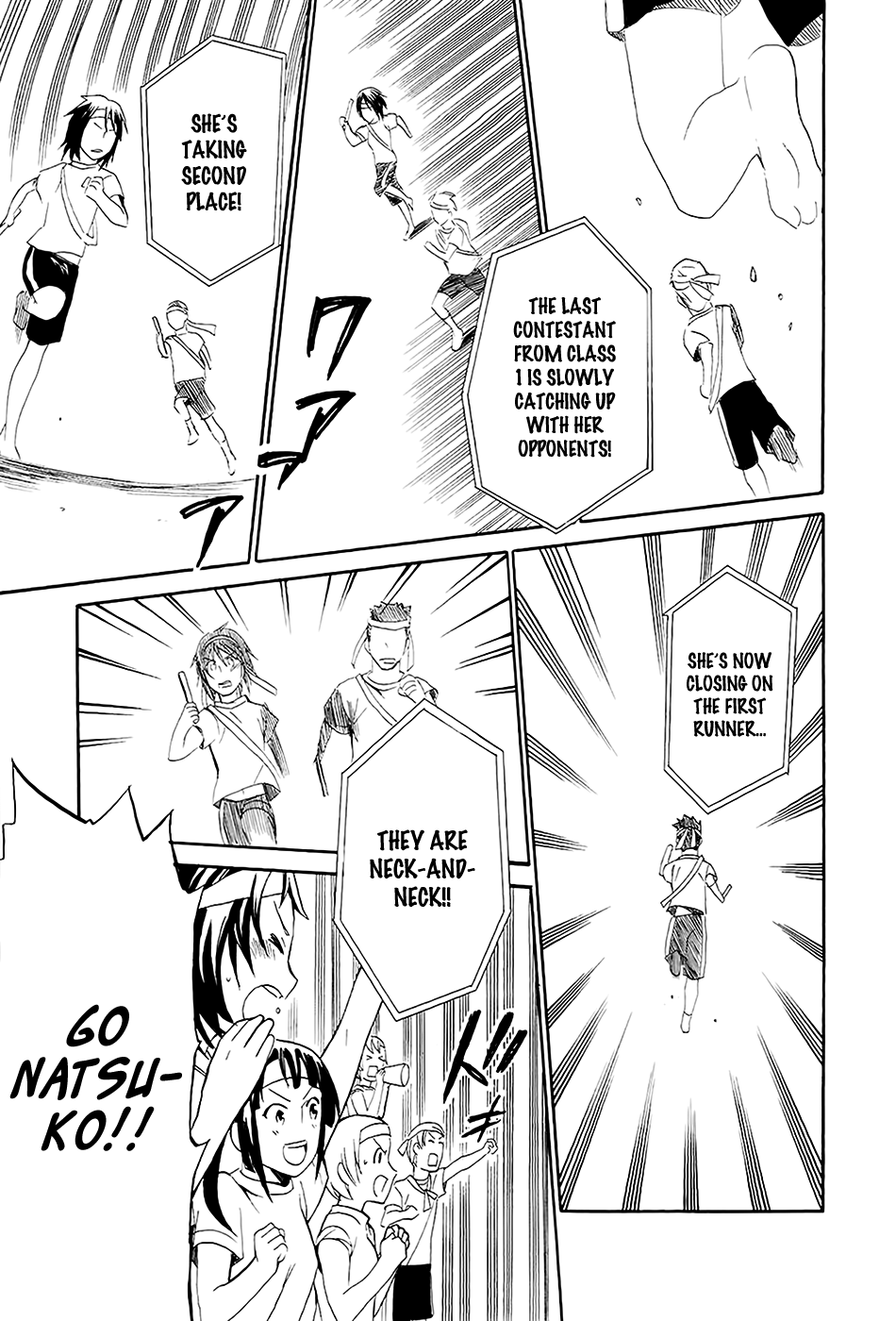 Ou-sama Game - Shuukyoku Chapter 2 page 25 - Chapter 2