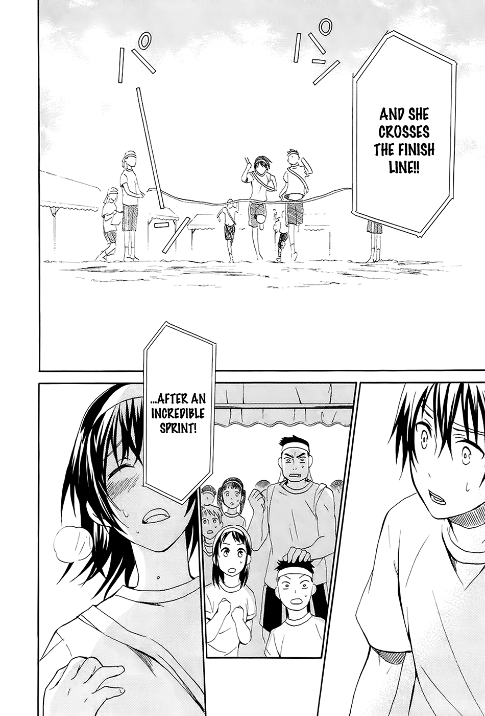 Ou-sama Game - Shuukyoku Chapter 2 page 26 - Chapter 2