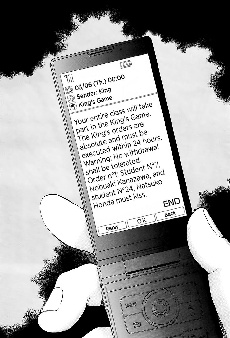 Ou-sama Game - Shuukyoku Chapter 2 page 32 - Chapter 2