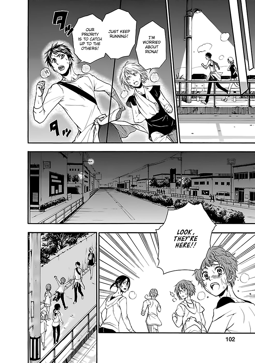 Ou-sama Game - Shuukyoku Chapter 20 page 14 - Chapter 20