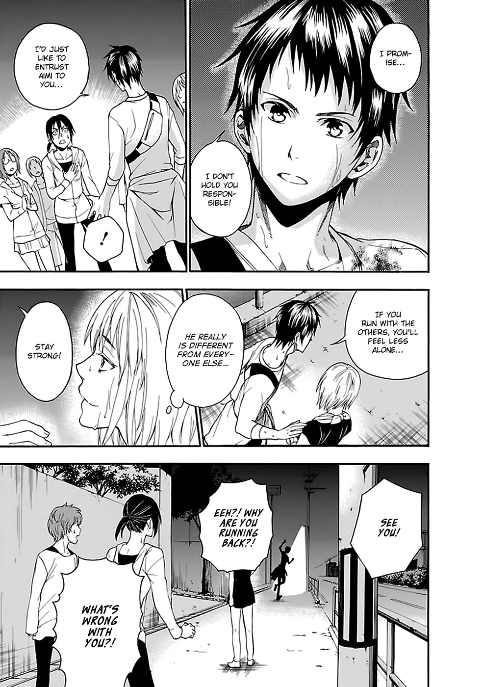 Ou-sama Game - Shuukyoku Chapter 20 page 17 - Chapter 20