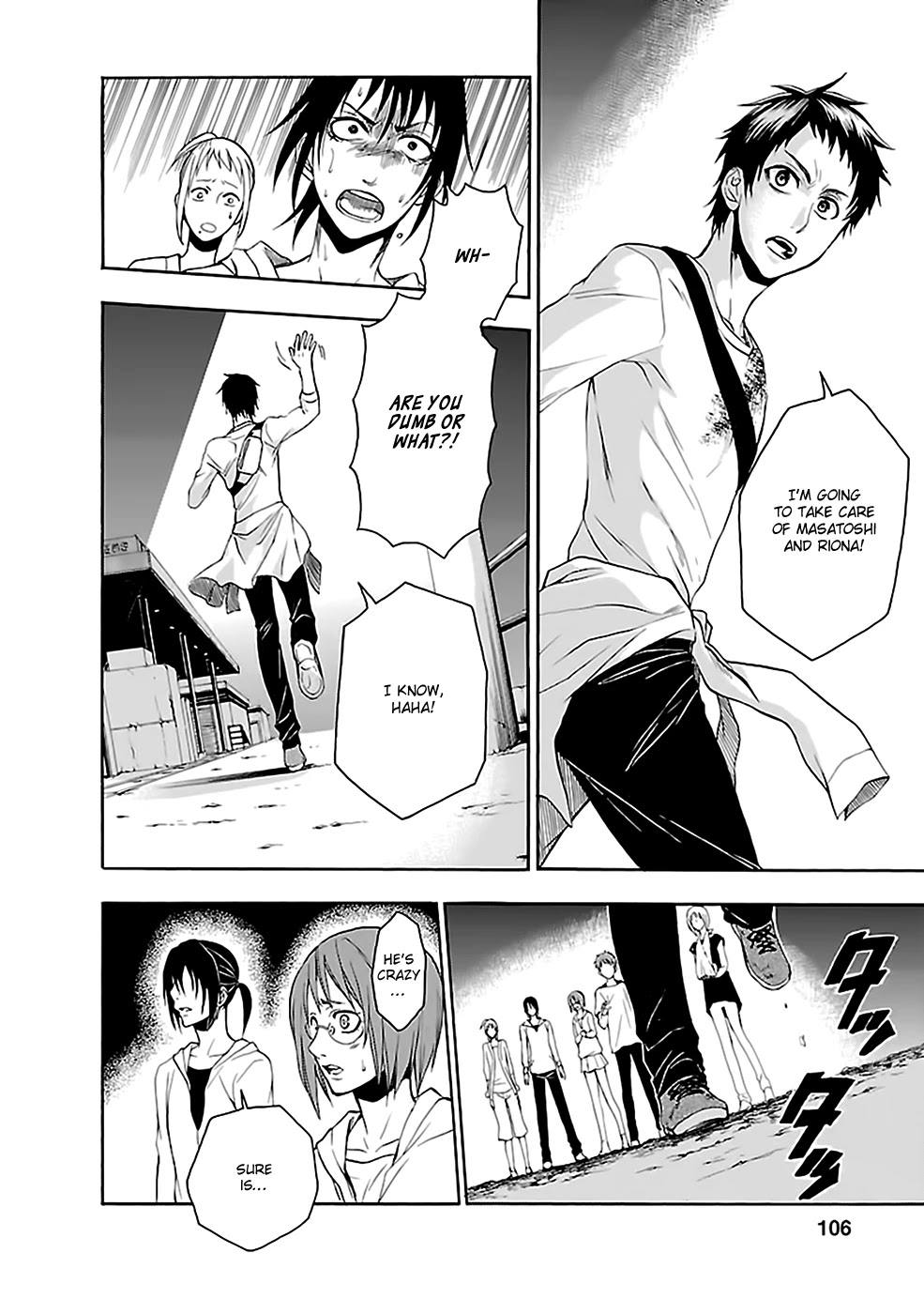 Ou-sama Game - Shuukyoku Chapter 20 page 18 - Chapter 20