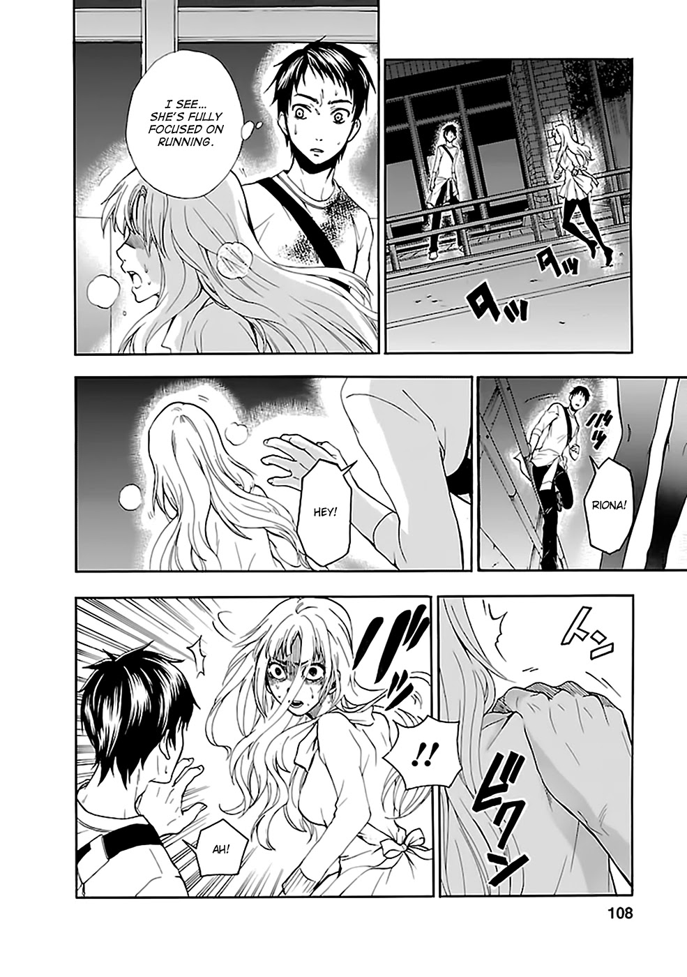 Ou-sama Game - Shuukyoku Chapter 20 page 20 - Chapter 20