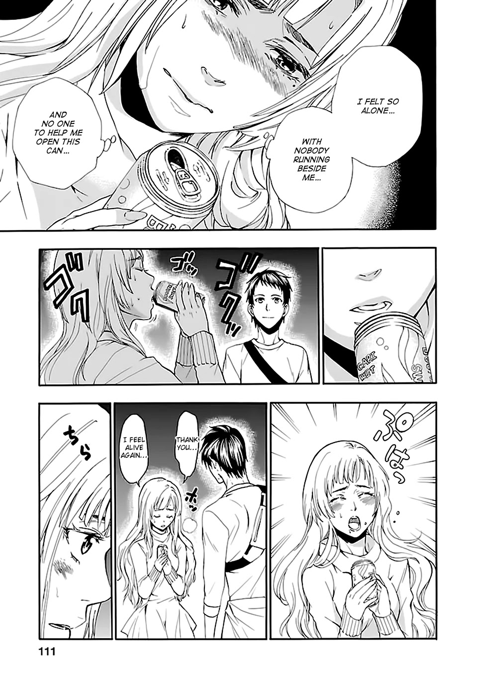 Ou-sama Game - Shuukyoku Chapter 20 page 23 - Chapter 20
