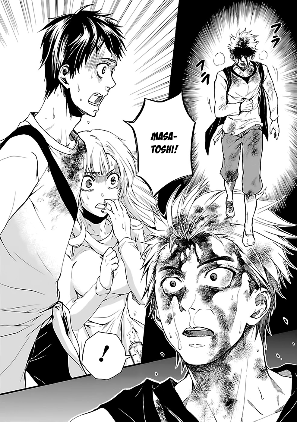 Ou-sama Game - Shuukyoku Chapter 20 page 26 - Chapter 20