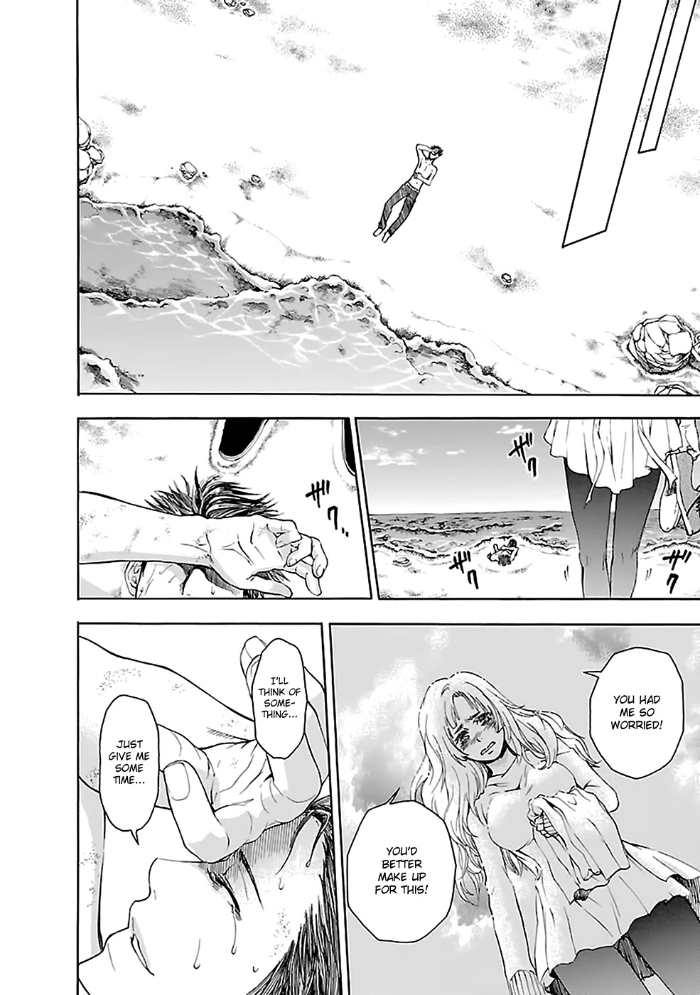 Ou-sama Game - Shuukyoku Chapter 22 page 10 - Chapter 22