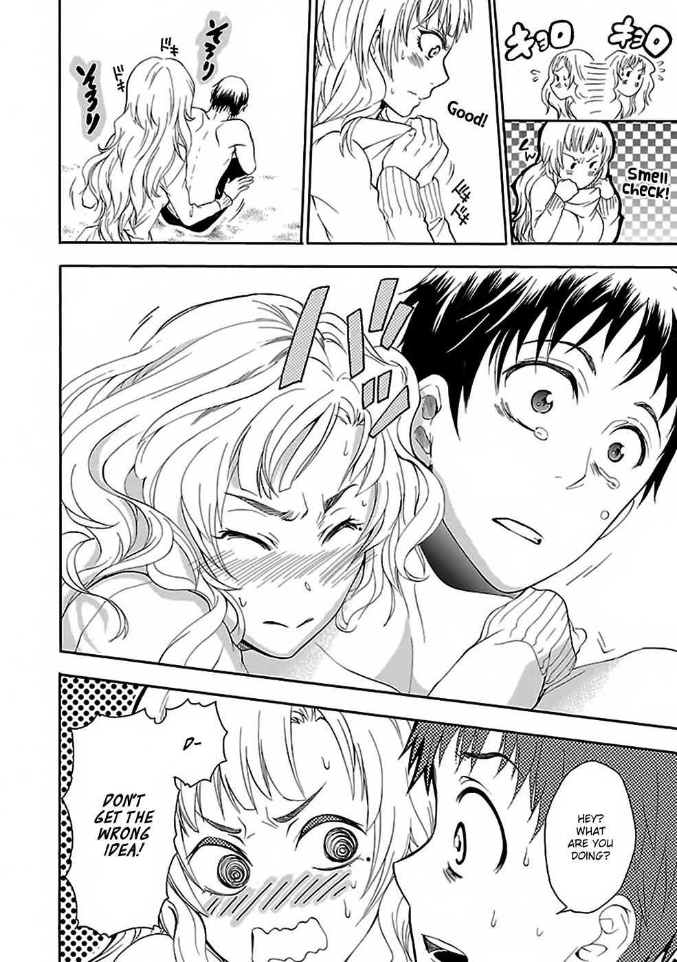 Ou-sama Game - Shuukyoku Chapter 22 page 12 - Chapter 22