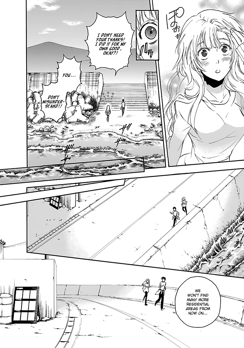 Ou-sama Game - Shuukyoku Chapter 22 page 16 - Chapter 22