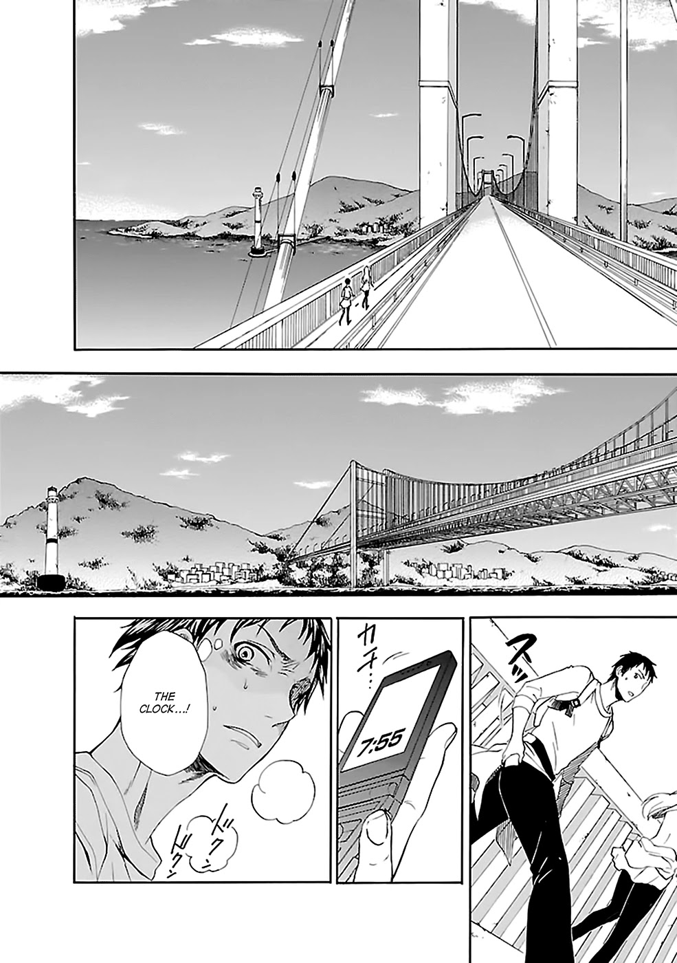 Ou-sama Game - Shuukyoku Chapter 22 page 20 - Chapter 22