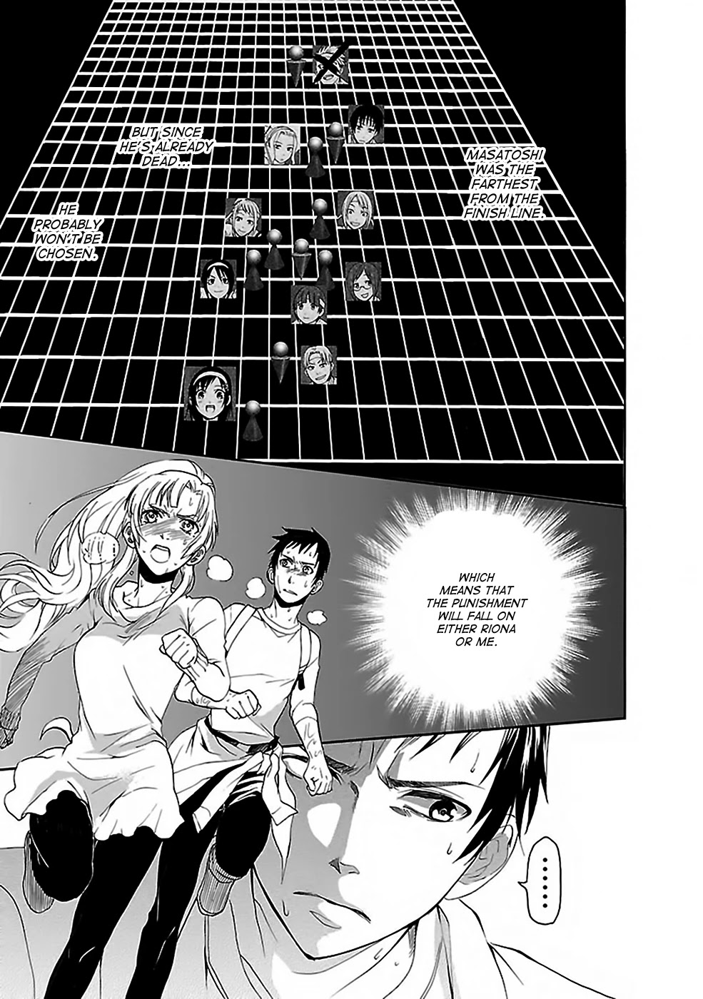 Ou-sama Game - Shuukyoku Chapter 22 page 21 - Chapter 22