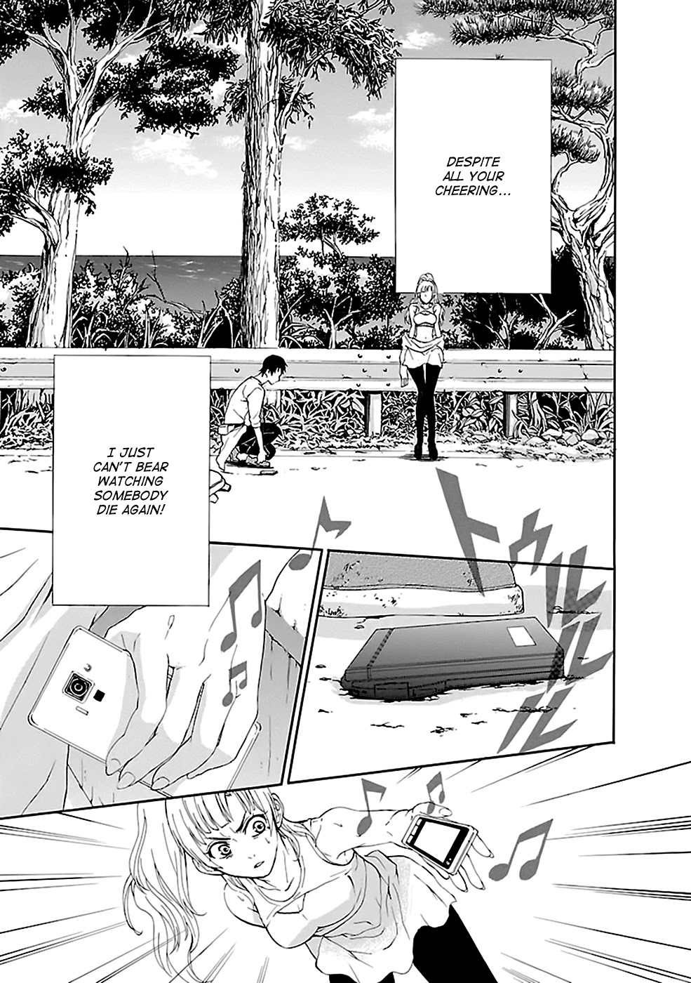Ou-sama Game - Shuukyoku Chapter 22 page 23 - Chapter 22