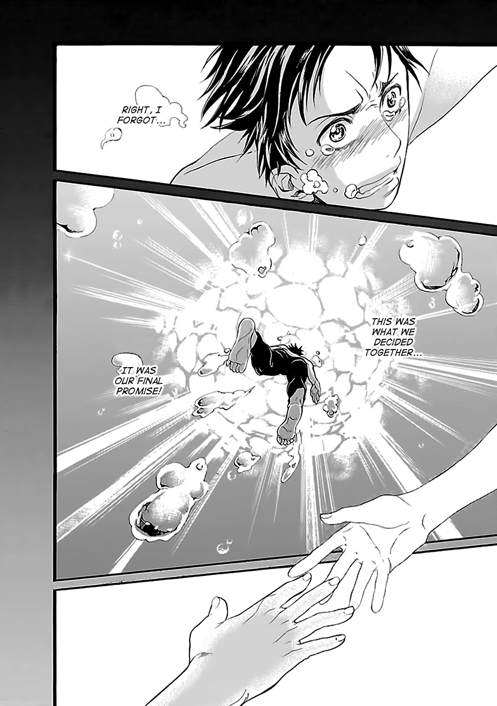 Ou-sama Game - Shuukyoku Chapter 22 page 7 - Chapter 22
