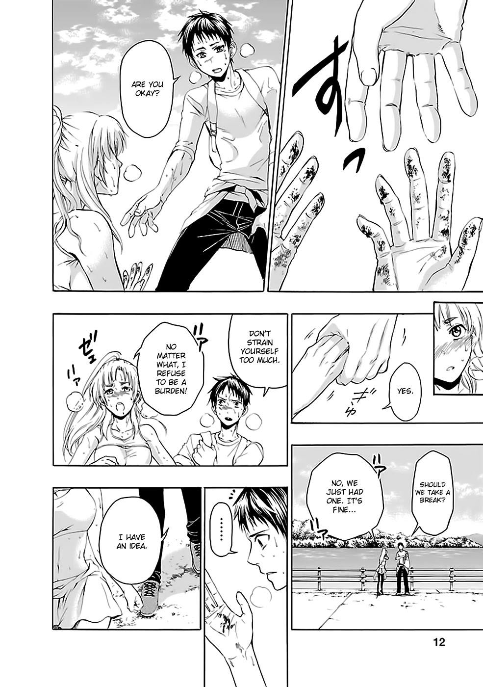 Ou-sama Game - Shuukyoku Chapter 23 page 13 - Chapter 23