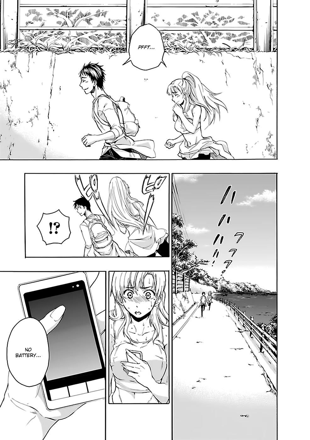 Ou-sama Game - Shuukyoku Chapter 23 page 16 - Chapter 23
