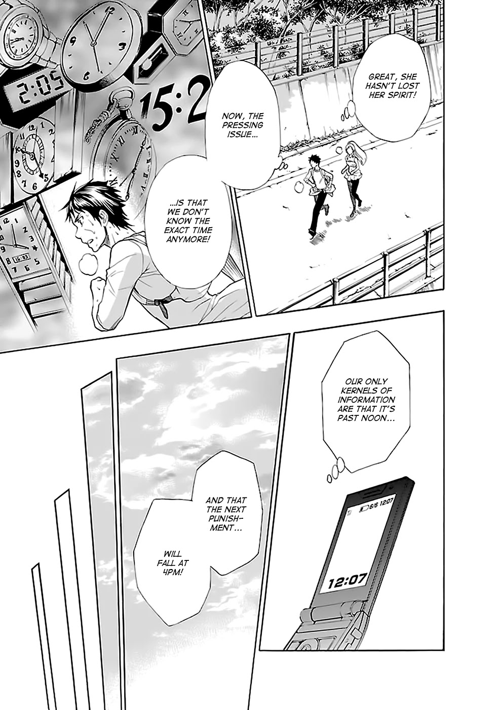 Ou-sama Game - Shuukyoku Chapter 23 page 20 - Chapter 23