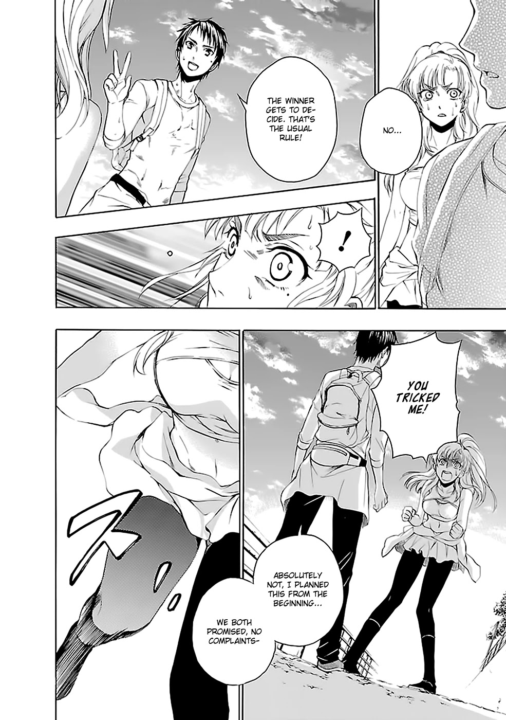 Ou-sama Game - Shuukyoku Chapter 23 page 25 - Chapter 23