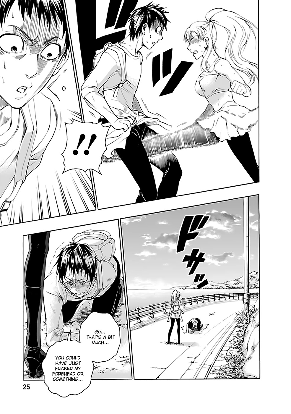 Ou-sama Game - Shuukyoku Chapter 23 page 26 - Chapter 23
