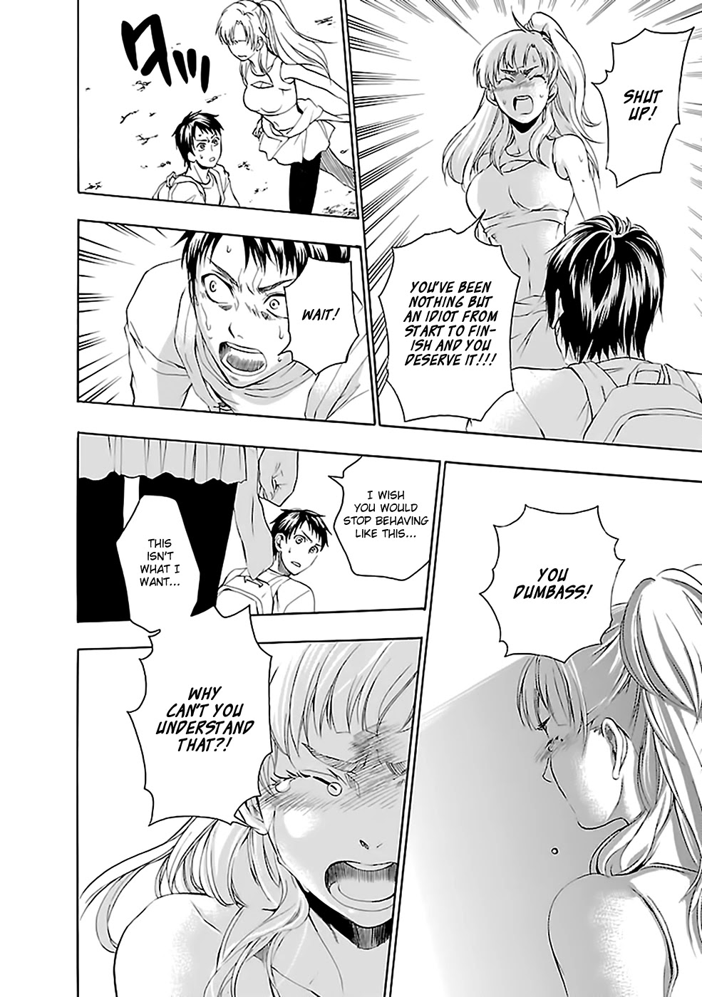 Ou-sama Game - Shuukyoku Chapter 23 page 27 - Chapter 23