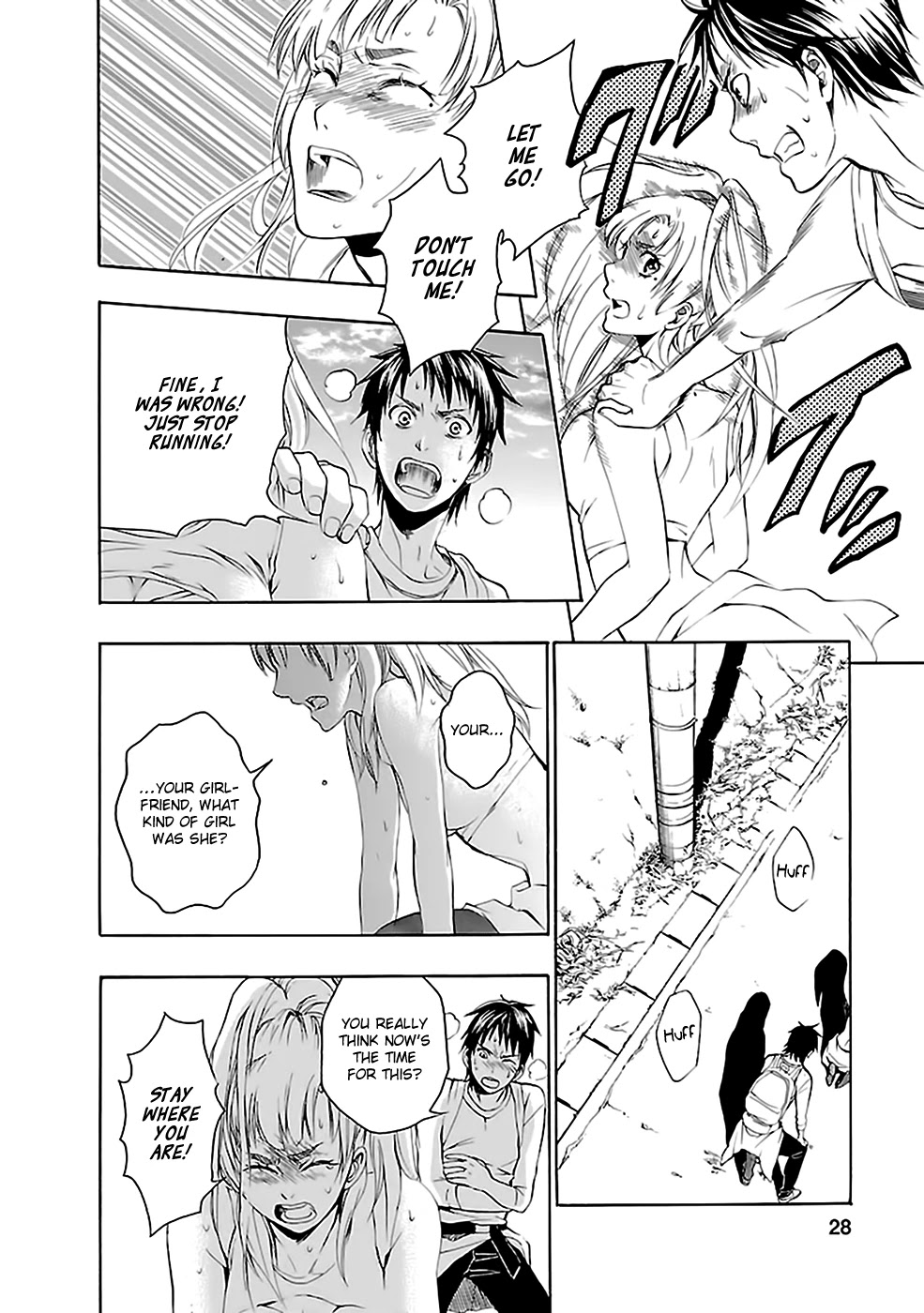 Ou-sama Game - Shuukyoku Chapter 23 page 29 - Chapter 23