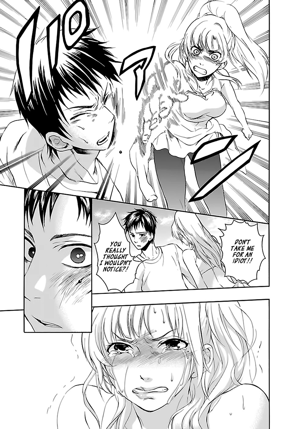 Ou-sama Game - Shuukyoku Chapter 23 page 8 - Chapter 23