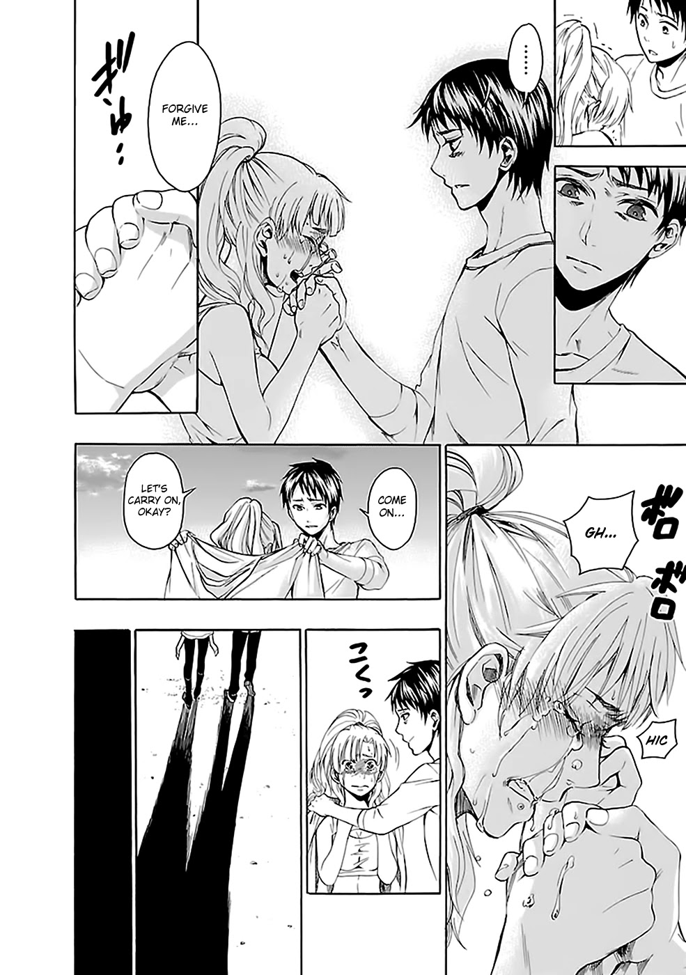 Ou-sama Game - Shuukyoku Chapter 24 page 10 - Chapter 24