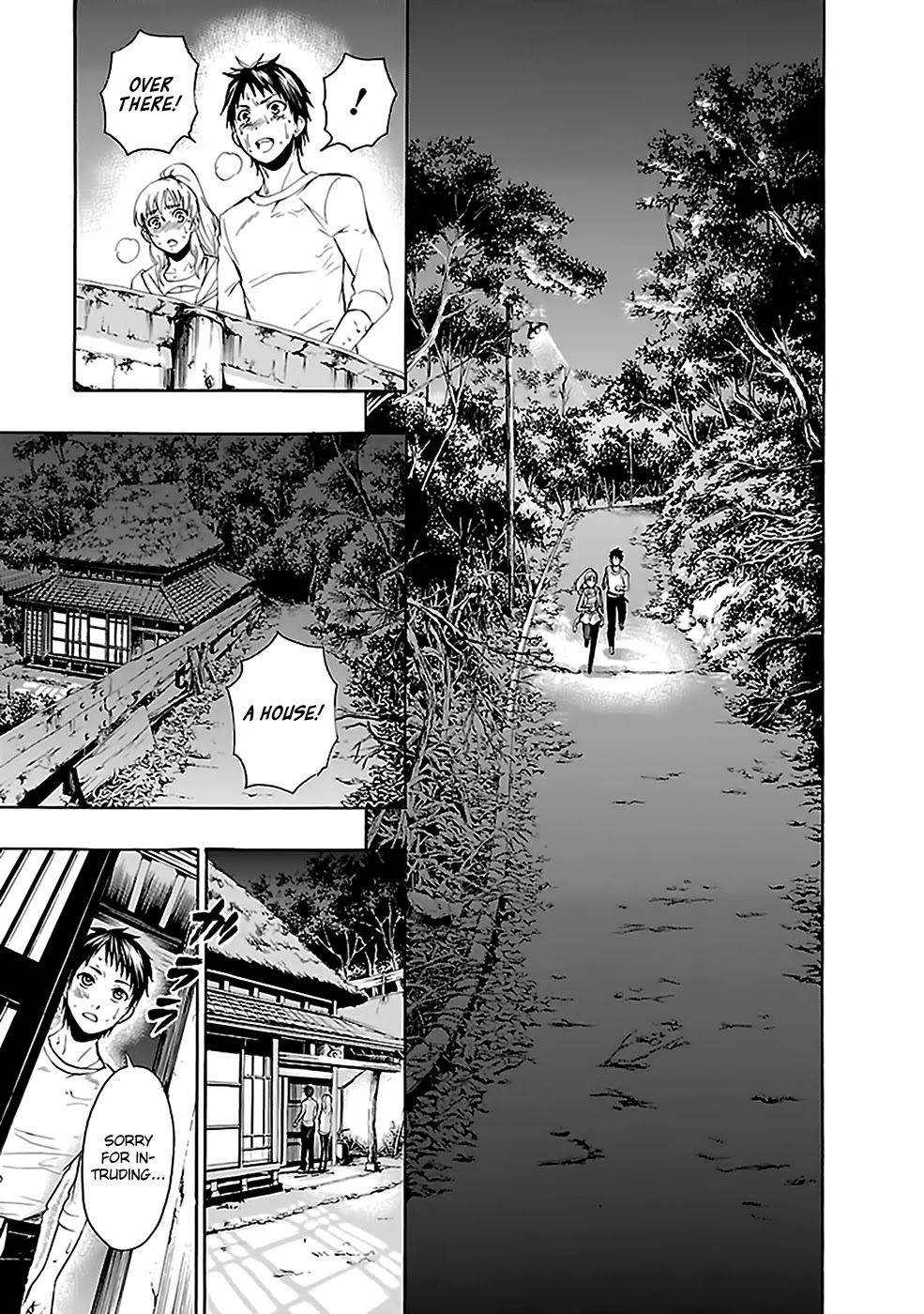 Ou-sama Game - Shuukyoku Chapter 24 page 11 - Chapter 24