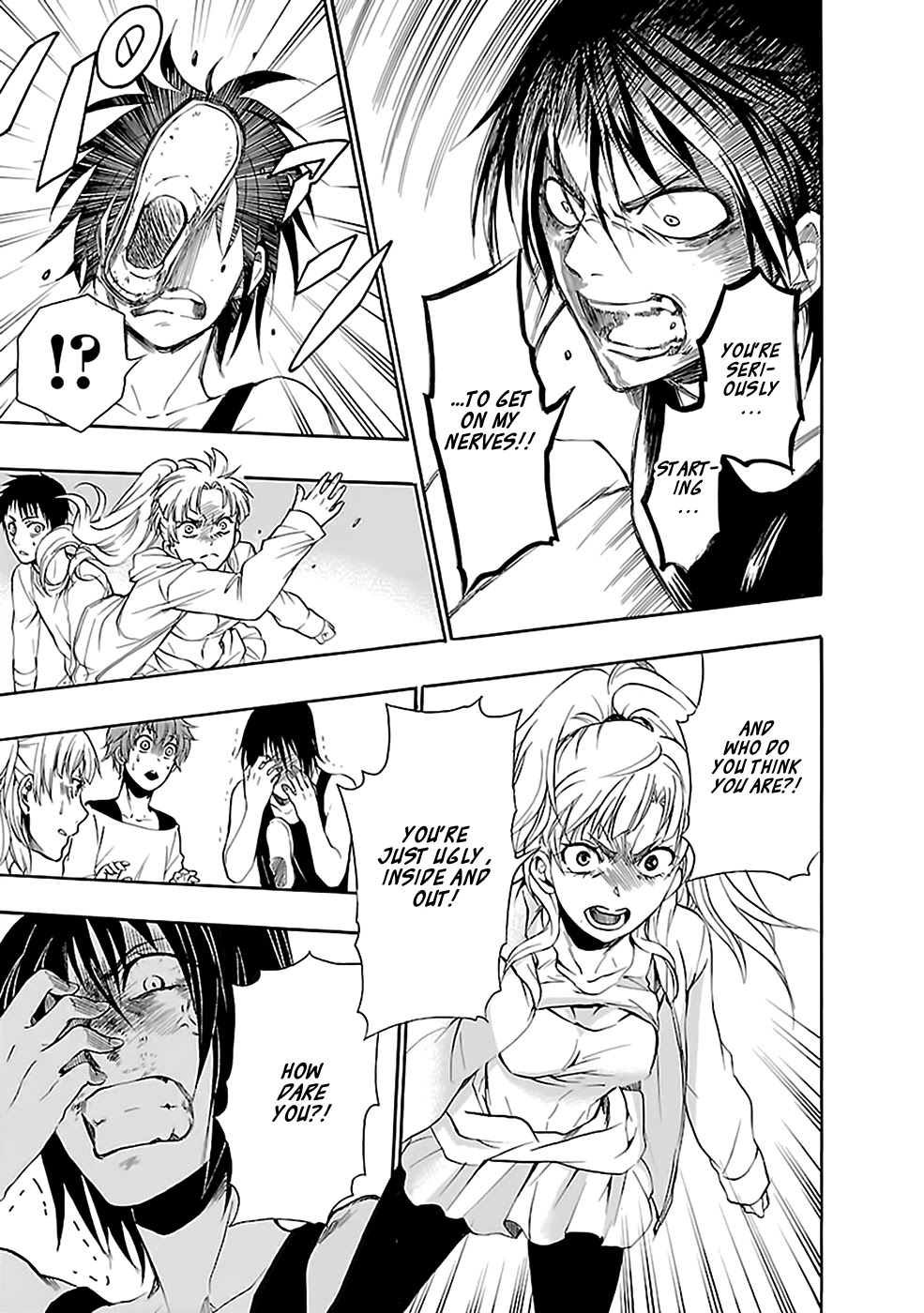 Ou-sama Game - Shuukyoku Chapter 24 page 15 - Chapter 24