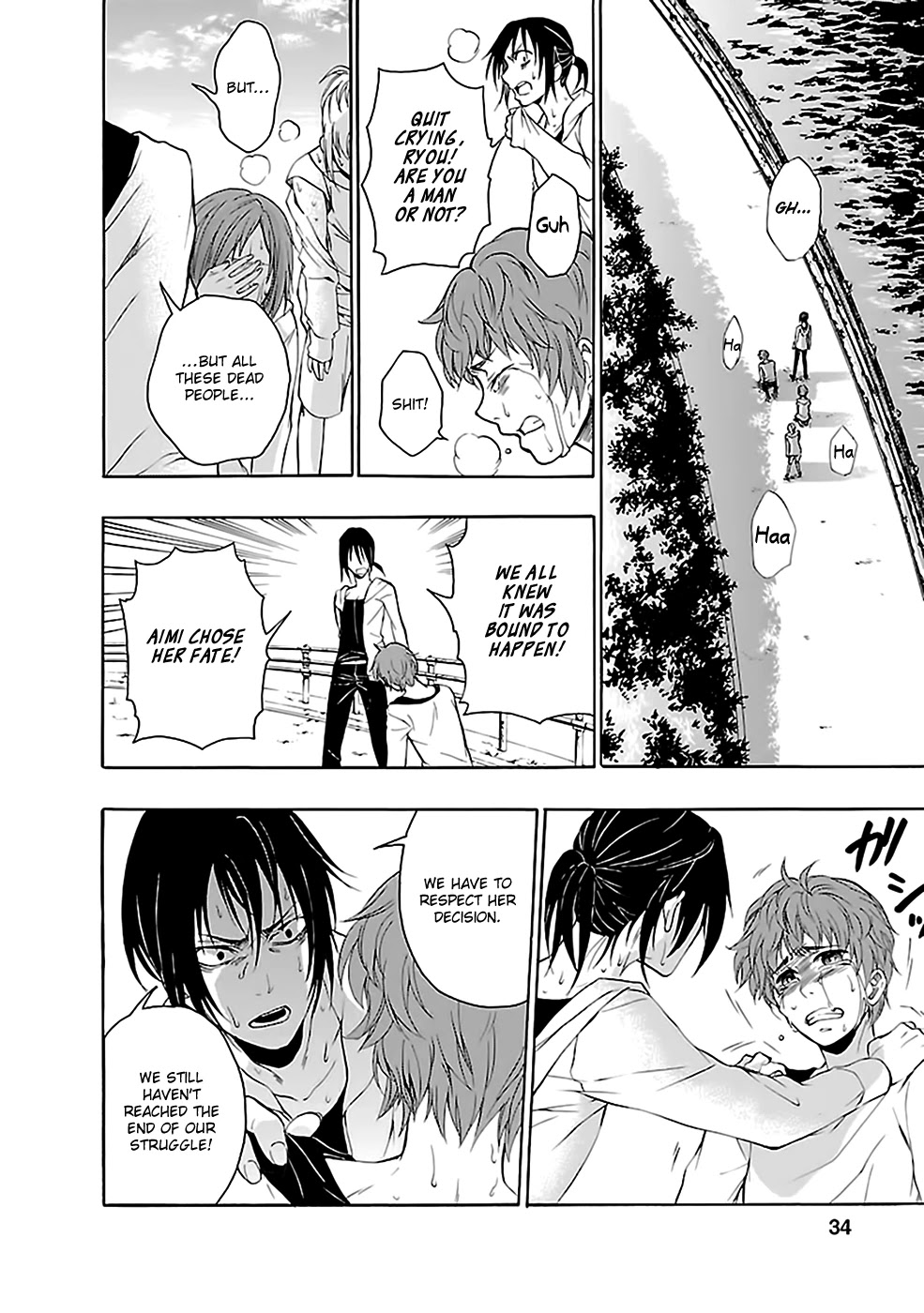 Ou-sama Game - Shuukyoku Chapter 24 page 2 - Chapter 24