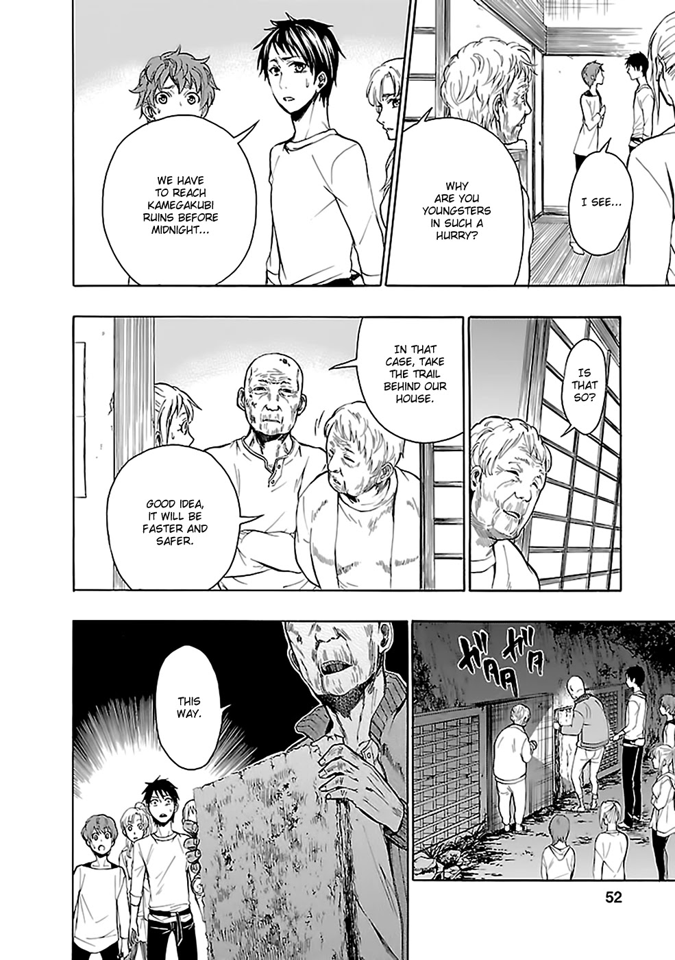 Ou-sama Game - Shuukyoku Chapter 24 page 20 - Chapter 24