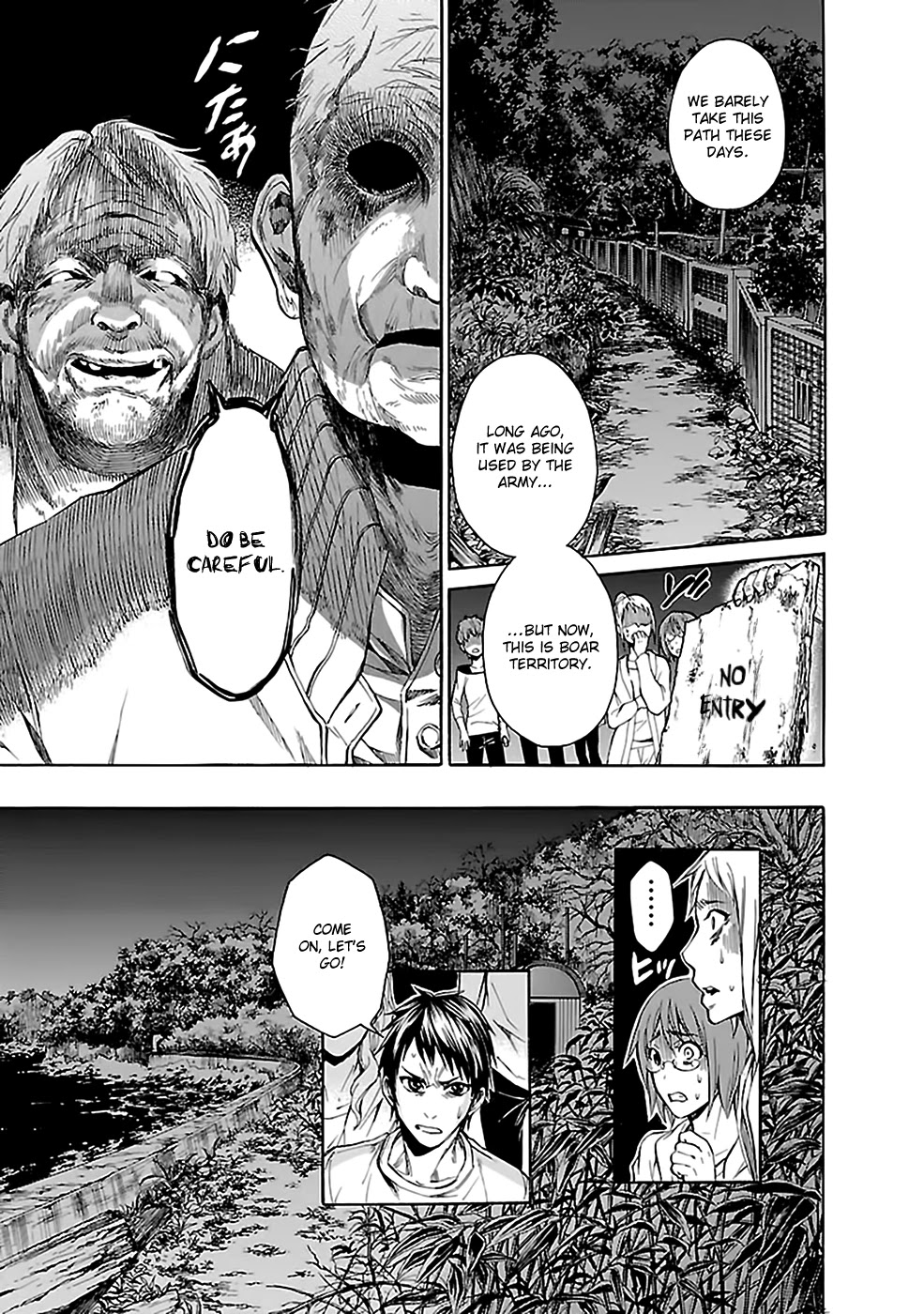 Ou-sama Game - Shuukyoku Chapter 24 page 21 - Chapter 24