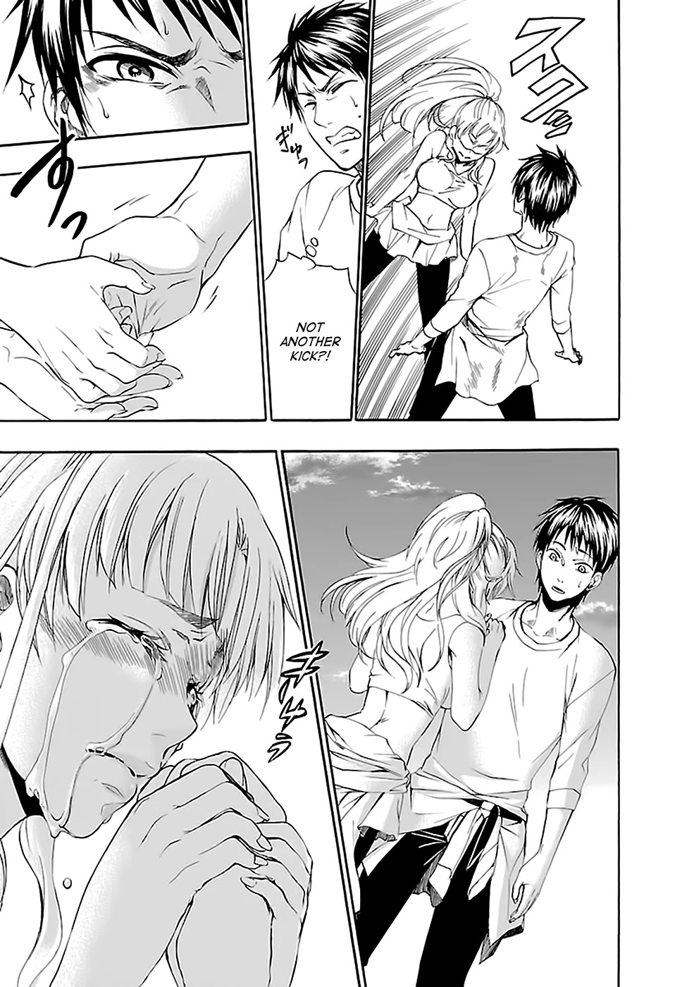 Ou-sama Game - Shuukyoku Chapter 24 page 9 - Chapter 24