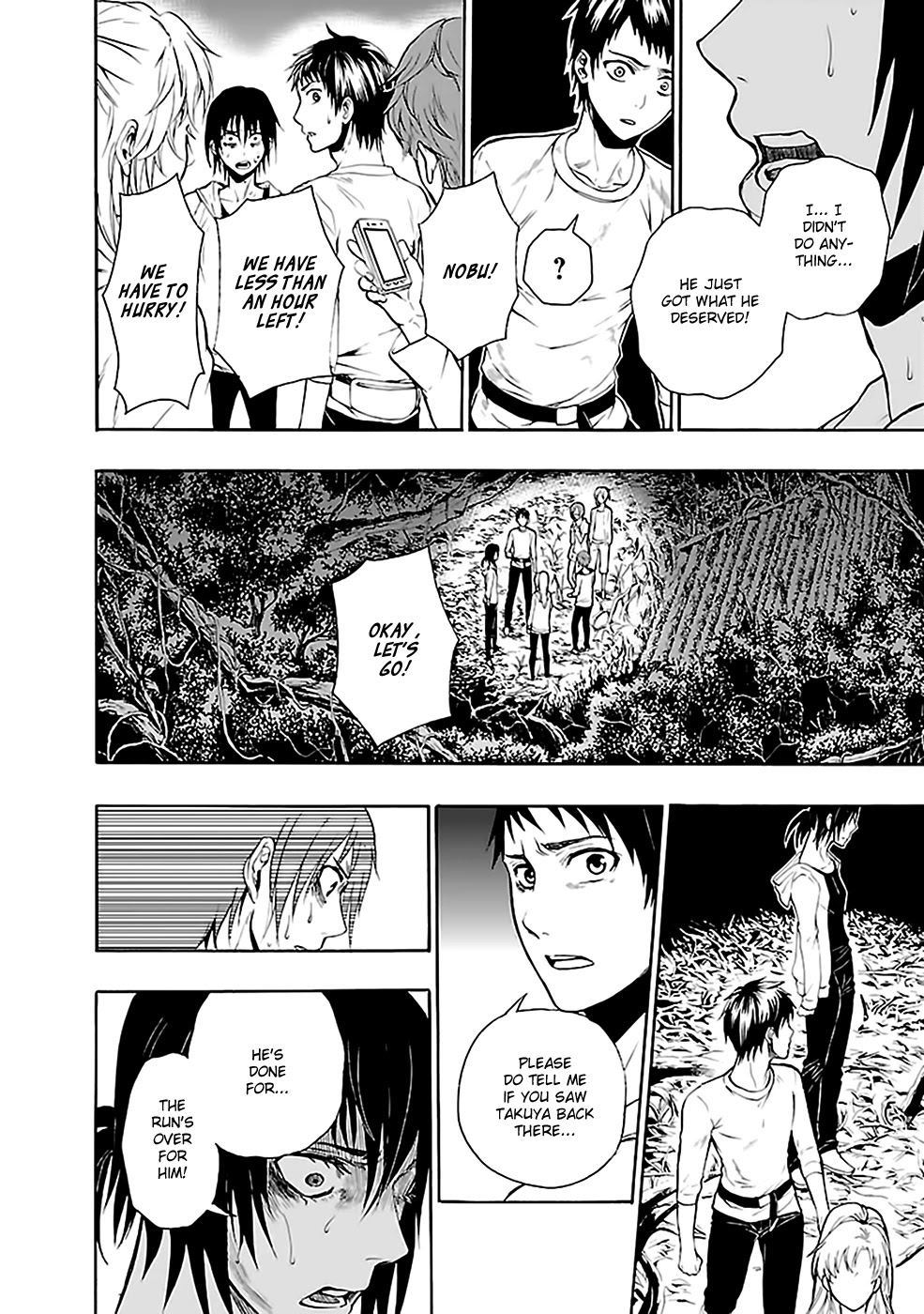 Ou-sama Game - Shuukyoku Chapter 25 page 14 - Chapter 25