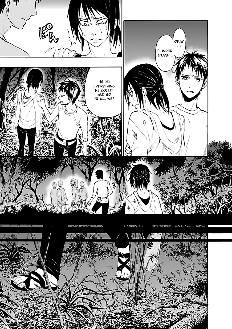 Ou-sama Game - Shuukyoku Chapter 25 page 15 - Chapter 25