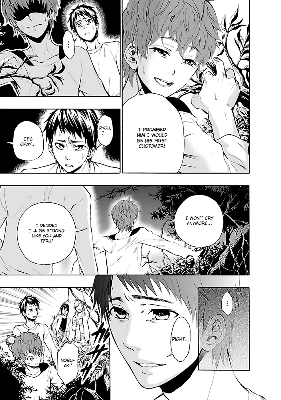 Ou-sama Game - Shuukyoku Chapter 25 page 17 - Chapter 25