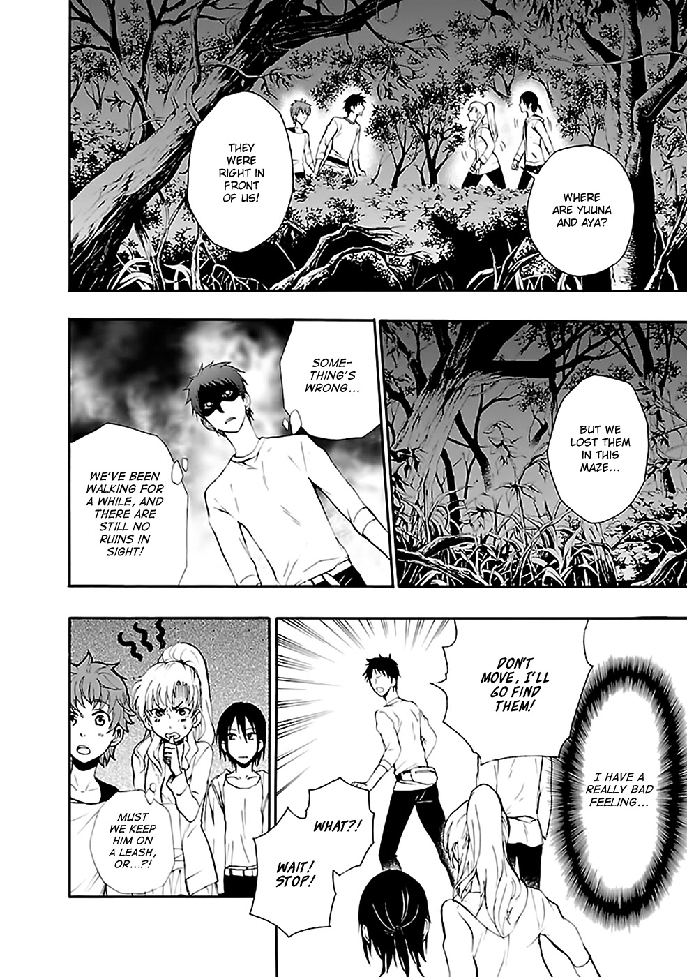 Ou-sama Game - Shuukyoku Chapter 25 page 18 - Chapter 25